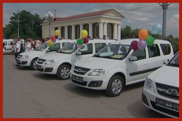 автомобили для многодетных семей в Волгограде