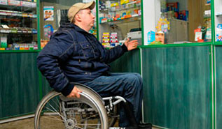 Пенсии и льготы инвалидам