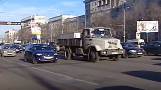 транспортный налог в Московской области