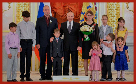 многодетная семья с Путиным