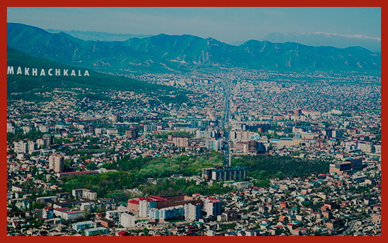Махачкала - столица Дагестана