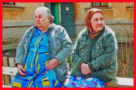 Иркутские пенсионеры