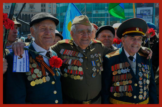 группа военных пенсионеров