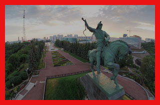 Уфа - столица Татарстана