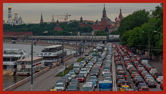 транспортный поток в Москве