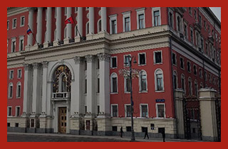 правительство Москвы