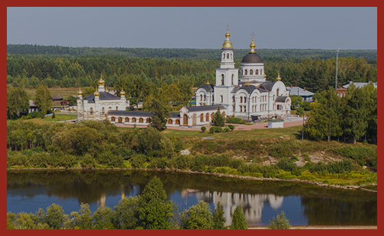 памятники Свердловской области