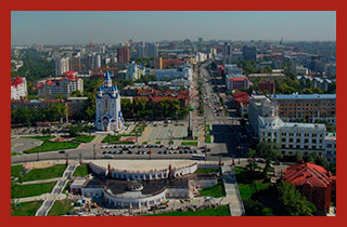 город Хабаровск