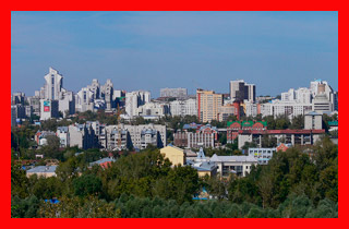 город Барнаул